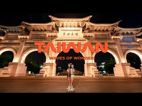Taiwan Thumbnail