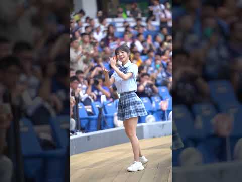 Joyce慈妹｜Fubon Angels｜悍將中學主題日｜制服｜藍色旋風