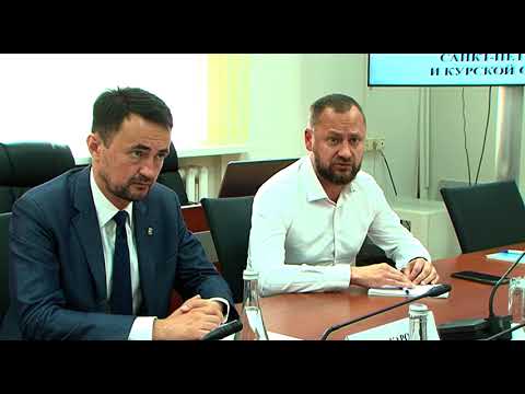 В Курскую область прибыла делегация законотворцев из Санкт-Петербурга
