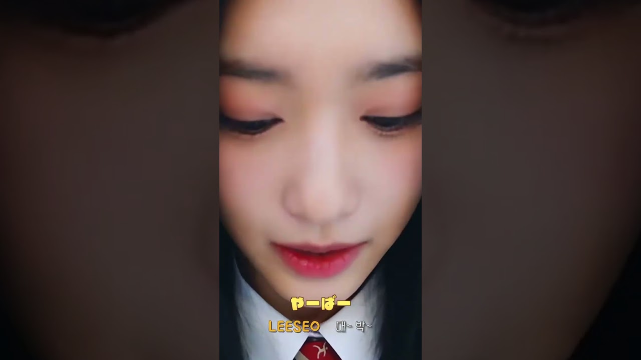 入学式の前にみんなにあげるクッキーを買いに行くイソ【IVE】日本語字幕 #Shorts