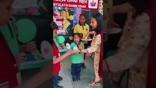 चित्र उपलब्द नहीं है