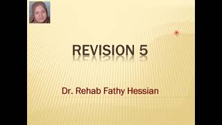 revision 5