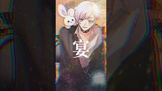 - 【何処から喰へば】低音男子が『鬼の宴』を歌ってみた【初兎】【いれいす】