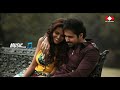 Rab Ka Shukrana Lyrics Jannat 2 Mohit Chauhan Emran Hashmi Esha Gupta Pritam