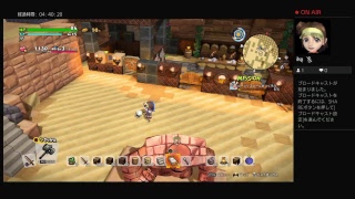 無言で　ドラクエビルダー2　遊んでます