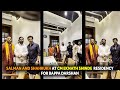 Shahrukh Khan Salman Khan Together With CM Eknath Shinde House Ganpati Puja