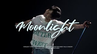 [4K] 230610 HIGHLIGHT YANG YOSEOP &#39;Moonlight&#39; BITTER SWEET fancam 하이라이트 양요섭 솔로 콘서트 문라이트 직캠