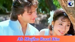 Download lagu Jaane Man Jaane Jan | Tu Chor Main Sipahi (1996) | Kumar Sanu, Kavita Krishnamurthy | Hindi HD Video mp3