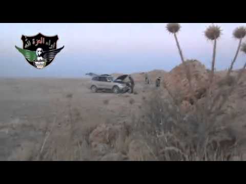 استهداف  قوات النظام في مطار الطبقة من قبل لواء العزة لله في محافظة الرقة