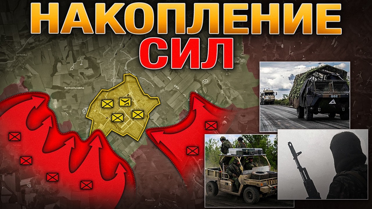✈️ДВЕ ДЕЛЕГАЦИИ—ОДИН САМОЛЁТ🚀1214 ДРОНОВ: Гуманитарная Операция Под Срыво?