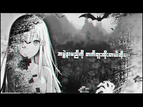 Uncle suns - Bad Boy Fighters(Ft.TinTin)