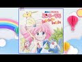 魔法のプリンセス ミンキーモモ🔸次回予告🔸長谷川 智樹