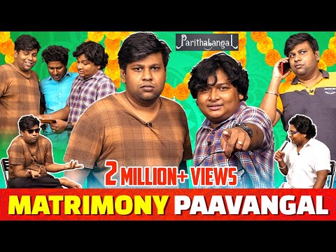 Matrimony Paavangal | Parithabangal