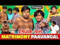 Matrimony Paavangal Parithabangal