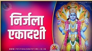 Nirjala Ekadashi Status 2022/Nirjala Ekadashi Whatsapp Status 2022/nirjala ekadashi vrat status