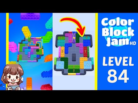 Color Block Jam 第84关攻略