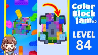 Color Block Jam Level 84 Solution - Color Block Jam Level 84 Solution Walkthrough