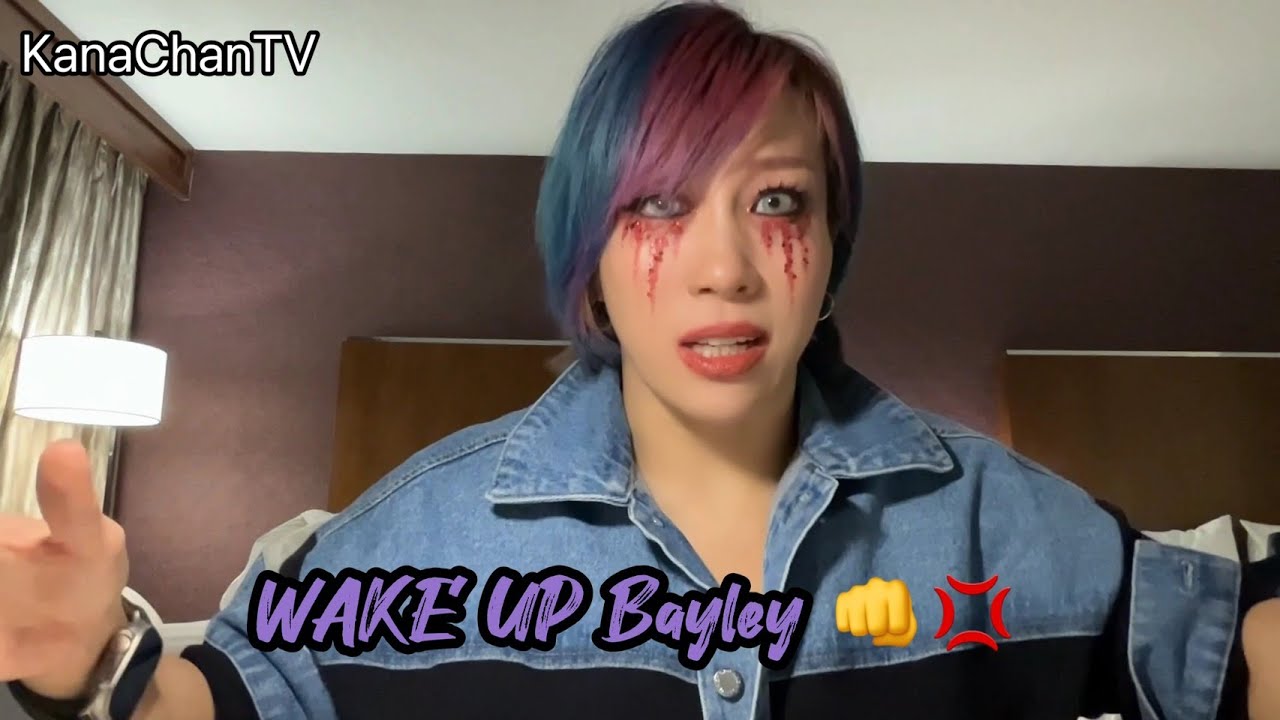 目を覚ませベイリー