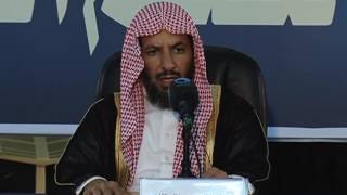 صورة الفرائد البهية في نظم القواعد الفقهية معالي الشيخ سعد بن ناصر الشثري الحلقة 7