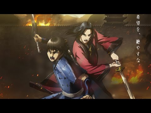 【AMV】Kingdom Believe - Misaki