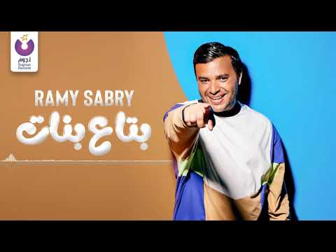 Video thumbnail for Betaa Banat - بتاع بنات