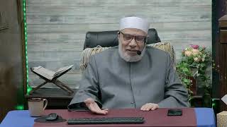 صورة ما يقال عند محاذة الحجر الأسود وهل يأثم من عجز عن تقبيله/الخميـس(26-12-2024م)فتاوعلى الهواء مباشرة