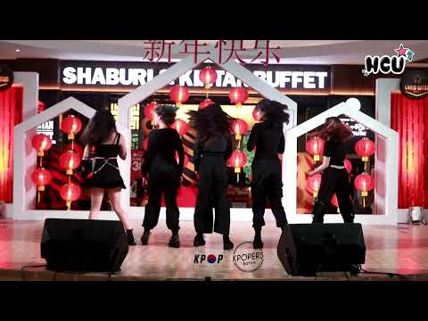 [HCU K-POP DANCE COMPETITION VOL. 2] 220116 AMARYLLIS - GET IT by PRISTIN V