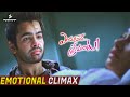 Endukante Premanta Emotional Climax Ram Pothineni Tamannaah GV Prakash Kumar