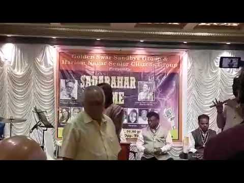 Ar. Pratiksha Porwal Shah Aaja Re Pardesi-Performance