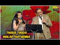 SPB Sings Thoda Thoda Malarnthathenna S P Balasubrahmanyam SPB Tamil Concert
