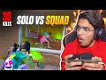 30 Kills Solo Vs Squad Chicken Dinner | Professional chor in my match 😂