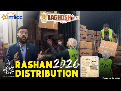 Aaghosh Old Home — Community & Activities