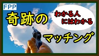 【PUBGMOBILE】新シーズン開始直前に起きた奇跡に大興奮して...www【PUBGモバイル】【らむね／Ramune】