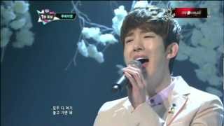 2AM_어느 봄날(One Spring Day by 2AM@Mcountdown 2013.3.14)