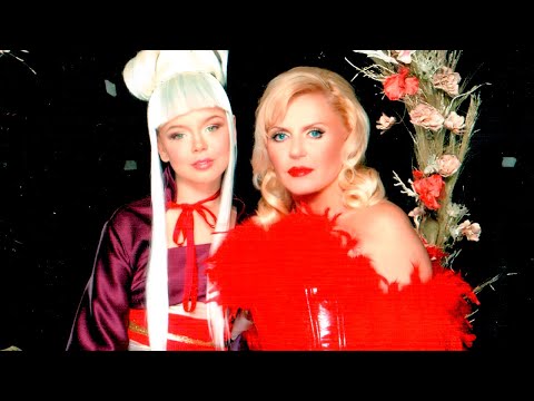 Музичне відео