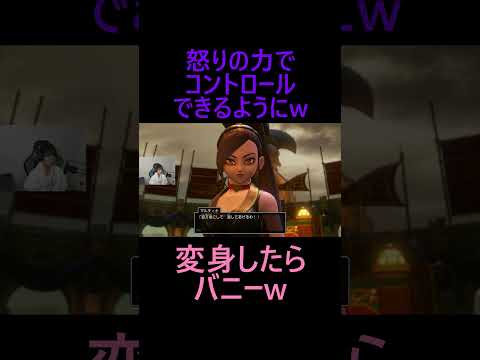 ジャン=ルイ・マルティナン - 定義