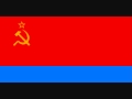 State Anthem of the Azerbaijan SSR 