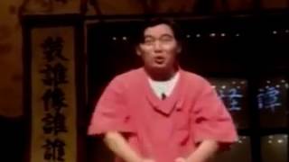 [閒聊] 有看過脫口秀嗎