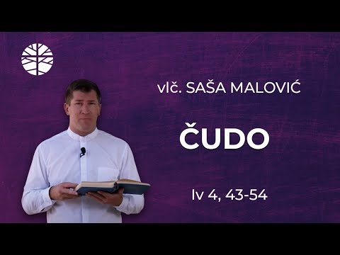Isus želi učiniti čudo u tvome životu! | Evanđelje dana