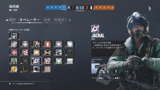 【シージ】隊長！？ってどの隊長！？笑