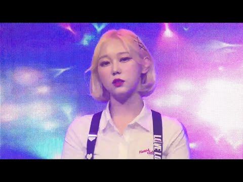 HEYGIRLS Fake Love cover