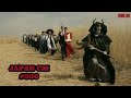 JAPANESE COMMERCIALS 306 April 2024