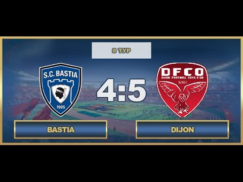 AFL17. France. Ligue 1. Day 8. Bastia-Dijon