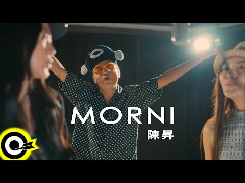 陳昇 Bobby Chen【MORNI】『山椒魚來了』電影主題曲 Official Music Video