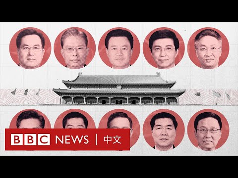 國家領導人