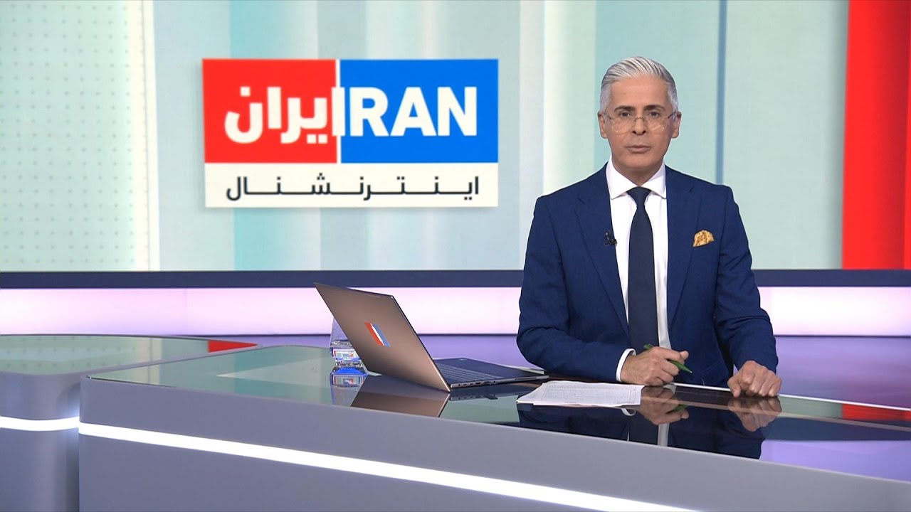 اخبار شبانگاهی | دوشنبه ۱۱ خرداد