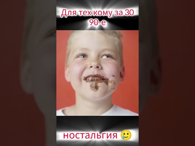 Фото Создание Клипа и песни от начала до конца про добрые 90-е