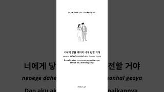 Download lagu Terjemah IN ANOTHER LIFE, Doh Kyung Soo #kyungsoo #exo mp3 Download lagu Terjemah IN ANOTHER LIFE, Doh Kyung Soo #kyungsoo #exo mp3