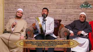 جميل الوجه سيدنا محمد المنشد طه حسين فى احتفال بصاحب الذكرى الشيخ سعيد عمران الدح