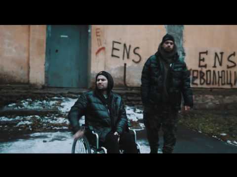 Рем Дигга - Улицы молчат (feat. Кажэ Обойма)